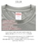 【当商品送料無料】ユナイテッドアスレ tシャツ 通販 メンズ レディース 無地 半袖 スポーツ カジュアル 吸水 速乾 白 黒 カラフル スポーツ
