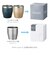 【当商品送料無料】タンブラー おしゃれ 通販 コップ オシャレ プレゼント シンプル 無地 350ml カップ 食器 割れにくい オフィス 会社