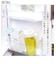 【当商品送料無料】ピッチャー 1.1L ASVEL アスベル 通販 ドリンクビオ DRINK VIO 冷水筒 耐熱 1.1リットル 1100ml