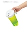 【当商品送料無料】ピッチャー 1.1L ASVEL アスベル 通販 ドリンクビオ DRINK VIO 冷水筒 耐熱 1.1リットル 1100ml