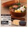 【当商品送料無料】hakoya わっぱ風 弁当箱 通販 ハコヤ 曲げわっぱ 日本製 レンジ対応 500ml わっぱ弁当箱 レディース まげわっぱ