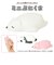【当商品送料無料】リストレスト かわいい 通販 くま 熊 クマ スマホスタンド リラックス 柔らかい 癒し パソコングッズ マウスパッド