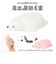 【当商品送料無料】リストレスト かわいい 通販 くま 熊 クマ スマホスタンド リラックス 柔らかい 癒し パソコングッズ マウスパッド