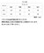【当商品送料無料】ルームウェア ワンピース 長袖 通販 マキシ マキシ丈 裏起毛 モコモコ ふわふわ パジャマ 部屋着 マキシワンピース