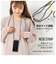 【当商品送料無料】ネックストラップ付き iphoneケース 通販 ネックストラップ 紐付き 2way 肩掛け アイフォンケース iphoneケース