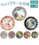 【当商品送料無料】小皿 12cm 通販 九谷焼 皿 取皿 キャラクター ドラえもん ポケモン 大人向け グッズ ギフト プレゼント 贈り物 和食器