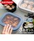 【当商品送料無料】保存容器 密閉 3pセット 通販 ROSTI MEPAL ロスティ メパル 容器 ランチボックス 皿 ボウル キャニスター