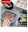 【当商品送料無料】保存容器 密閉 3pセット 通販 ROSTI MEPAL ロスティ メパル 容器 ランチボックス 皿 ボウル キャニスター