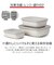 【当商品送料無料】保存容器 密閉 3pセット 通販 ROSTI MEPAL ロスティ メパル 容器 ランチボックス 皿 ボウル キャニスター
