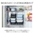 【当商品送料無料】保存容器 密閉 3pセット 通販 ROSTI MEPAL ロスティ メパル 容器 ランチボックス 皿 ボウル キャニスター