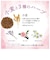 【当商品送料無料】アイピロー 温冷 通販 ホットアイピロー アロマ 天然ハーブ 天然素材 小麦 ホットアイマスク 繰り返し ホット 電子レンジ