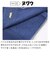 【当商品送料無料】moku タオル サウナ mサイズ 通販 フェイスタオル モク サウナグッズ 33 x 100 towel size m 吸水