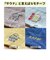 【当商品送料無料】moku タオル サウナ mサイズ 通販 フェイスタオル モク サウナグッズ 33 x 100 towel size m 吸水