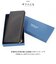【当商品送料無料】長財布 薄い 通販 S.O.A thin CONTRAST ソウルオブアルチザン 財布 ロングウォレット 長サイフ サイフ