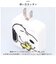 【当商品送料無料】gourmandise グルマンディーズ ACアダプタ キャラクター 通販 ACアダプター 急速充電 USBポート USB 充電器