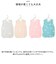 【当商品送料無料】スリーパー ガーゼ 6 重 通販 6層 ガーゼスリーパー Aenak アエナック ベビー服 赤ちゃん ベビー用品 ルームウェア