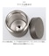 【当商品送料無料】スープジャー 300ml 通販 ランタス 3201 LUNTUS 保温弁当箱 弁当箱 スープポット スープボトル フードポット