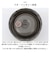 【当商品送料無料】スープジャー 300ml 通販 ランタス 3201 LUNTUS 保温弁当箱 弁当箱 スープポット スープボトル フードポット