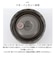 【当商品送料無料】スープジャー 300ml 通販 ランタス 3201 LUNTUS 保温弁当箱 弁当箱 スープポット スープボトル フードポット