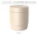 【当商品送料無料】スープジャー 300ml 通販 ランタス 3201 LUNTUS 保温弁当箱 弁当箱 スープポット スープボトル フードポット