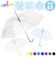 【当商品送料無料】ビニール傘 65cm 通販 傘 透明 長傘 ジャンプ傘 透明傘 雨傘 かさ レディース メンズ 大きめ ジャンプ おしゃれ