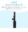 【当商品送料無料】ビニール傘 65cm 通販 傘 透明 長傘 ジャンプ傘 透明傘 雨傘 かさ レディース メンズ 大きめ ジャンプ おしゃれ