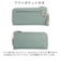 【当商品送料無料】長財布 レディース お洒落 通販 ロングウォレット 本革 レザー 財布 お財布 スキミング防止 カード入れ ナチュラル かわいい