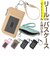 【当商品送料無料】パスケース リール付き 通販 Blanc Pomm コインケース 小銭入れ キーケース ミニ財布 お財布 ミニウォレット 定期入れ