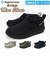【当商品送料無料】リゲッタ 靴 通販 Regetta Canoe リゲッタカヌー メンズ ショートブーツ ショート ローヒール シューズ