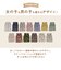 【当商品送料無料】スリーパー キッズ 通販 ベスト 着る毛布 パジャマ ルームウェア 前開き 半そで ボタン 寒さ対策 防寒対策 軽量 寝冷え防止