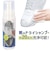 【当商品送料無料】COGIT コジット ドライシャンプー 濃密 泡 通販 ドライ シャンプー 洗浄剤 スニーカー 靴 ブラシでこすって 拭くだけ