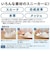 【当商品送料無料】COGIT コジット ドライシャンプー 濃密 泡 通販 ドライ シャンプー 洗浄剤 スニーカー 靴 ブラシでこすって 拭くだけ
