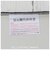 【当商品送料無料】キッチンマット 210cm 通販 台所マット 洗える マット ラグマット ルームマット FLAFIT フラフィット おしゃれ