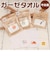 【当商品送料無料】Old Resta オールドリスタ 今治産 ガーゼタオル 通販 ミニ 小さめ 小さい ハンカチ ガーゼ タオル 今治タオル