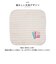【当商品送料無料】Old Resta オールドリスタ 今治産 ガーゼタオル 通販 ミニ 小さめ 小さい ハンカチ ガーゼ タオル 今治タオル