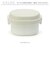 【当商品送料無料】1段 弁当箱 300ml 保冷 通販 お弁当箱 ランチボックス 一段 １段 GEL-COOL ジェルクール dome ドーム S
