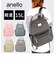 【当商品送料無料】アネログランデ リュック anello GRANDE GHM0551 通販 リュックサック バックパック デイパック レディース