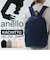 【当商品送料無料】アネロ リュック anello GRANDE GHM0645 通販 カチット デイパック グランデ バッグパック バッグ バック