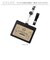 【当商品送料無料】IDカードホルダー リール付 通販 グロワール レイメイ藤井 GLP1173 カードホルダー ネームホルダー ストラップ