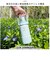 【当商品送料無料】タケヤフラスク ゴーカップ 400 通販 タケヤ 水筒 400ml コップ付き 真空 ステンレスボトル ミニ ストラップ付き 保冷