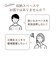 【当商品送料無料】吊り戸棚 ラック 洗面所 通販 戸棚下収納 吊り下げ 収納ラック 戸棚下 ｗ36.5cm×Ｄ25cm×H17.5cm