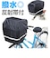 【当商品送料無料】自転車 前カゴカバー 大型 通販 後ろカゴカバー 前カゴ 後ろカゴ カバー かぶせるだけ 被せるだけ すっぽり かぶせる 被せる