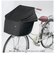 【当商品送料無料】前かごカバー ワイド 通販 ワイドサイクルエプロン 自転車 前カゴカバー かごカバー カゴカバー 雨 大型 防水 撥水 はっ水