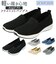 【当商品送料無料】Angel Fit エンジェルフィット フラットシューズ ローヒール 軽量 レディース 通販 フライニットパンプス