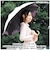 【当商品送料無料】because ビコーズ 晴雨兼用傘 長傘 遮熱性 通販 傘 雨傘 日傘 晴雨兼用 UVカット 遮光 刺繍 紫外線対策