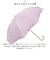 【当商品送料無料】because ビコーズ 晴雨兼用傘 長傘 遮熱性 通販 傘 雨傘 日傘 晴雨兼用 UVカット 遮光 刺繍 紫外線対策