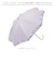 【当商品送料無料】because ビコーズ 晴雨兼用傘 長傘 遮熱性 通販 傘 雨傘 日傘 晴雨兼用 UVカット 遮光 刺繍 紫外線対策