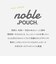 【当商品送料無料】ポーチ 小物入れ 通販 どっとポーチ noble ドットポーチ タオルポーチ ミニポーチ タオルハンカチ ペットボトルカバー