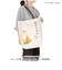 【当商品送料無料】フレンズヒル トートバッグ A4 しばたさん 通販 トートバック FRIENDSHILL 柴犬 レディース トート アニマル 犬