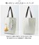 【当商品送料無料】フレンズヒル トートバッグ A4 しばたさん 通販 トートバック FRIENDSHILL 柴犬 レディース トート アニマル 犬